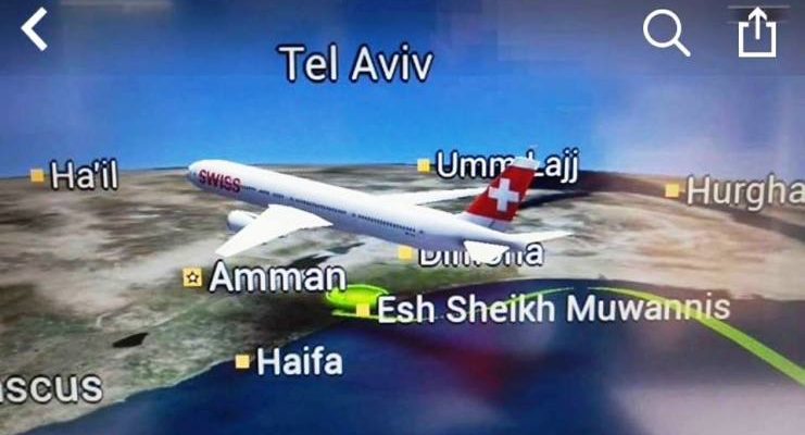 Swiss Air’s inflight map shows non-existent Arab town in place of Tel Aviv