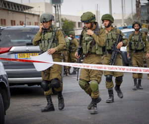 Israeli Security Forces