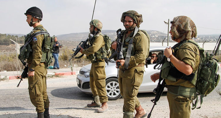 Israel security forces nab Samaria stabber