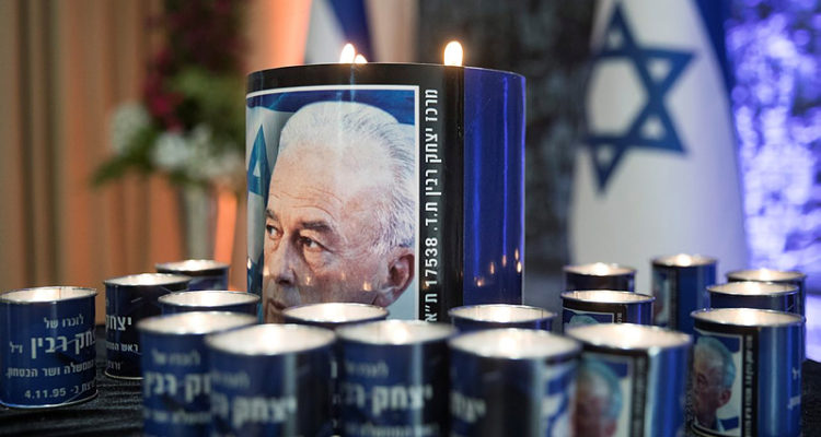 Israel divided: Rabin memorials reveal split in Israeli society