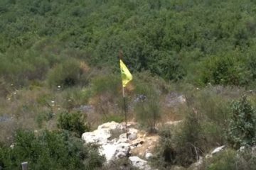 Hezbollah Green Without Borders