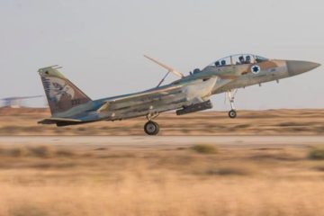 IAF F-15