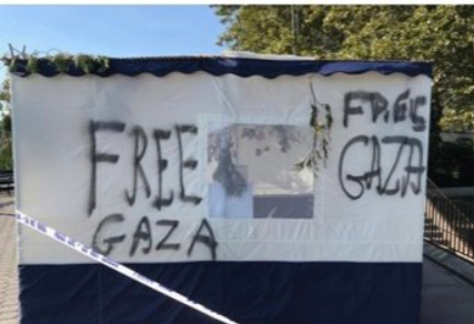 ‘Free Gaza’: Pro-Palestinian vandal defaces Jewish property in NY
