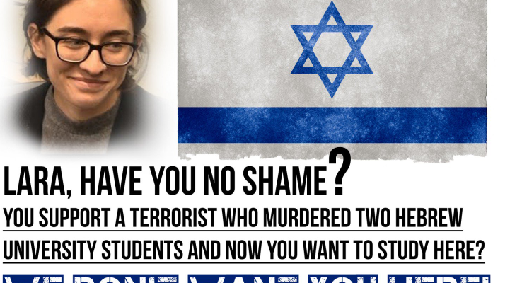 ‘Go study in Gaza, Syria or Iran,’ Hebrew U students tell BDS activist