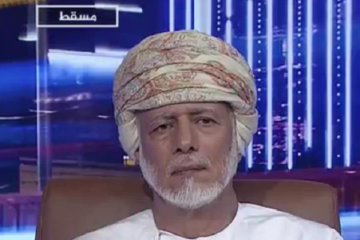 Omani Foreign Minister Yusuf bin Alawi bin Abdullah. (screenshot)