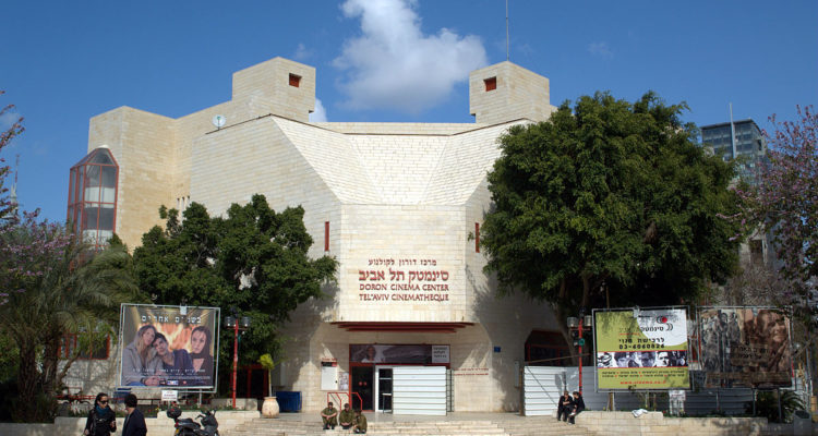 Tel Aviv Cinematheque to host anti-Israel events