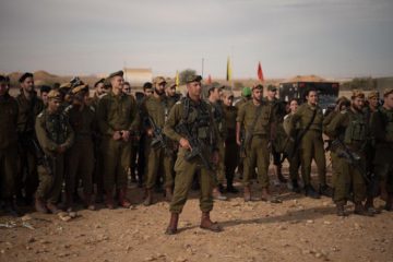 IDF southern unit