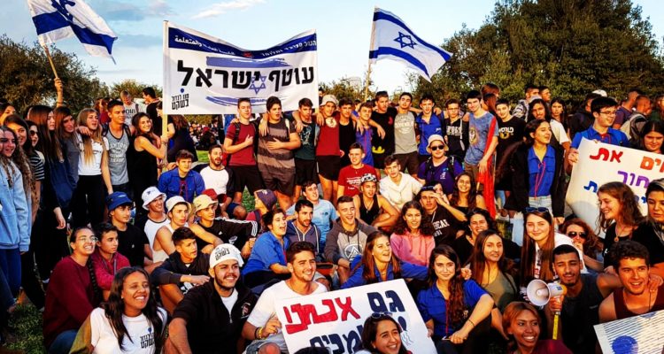 Teen trek against Israel’s failure to stop Hamas reaches Knesset