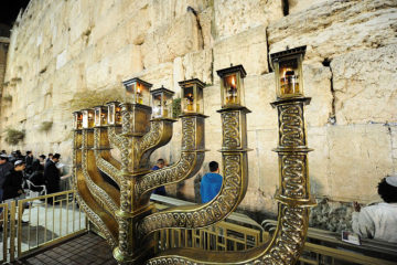 Old City of Jerusalem menorah