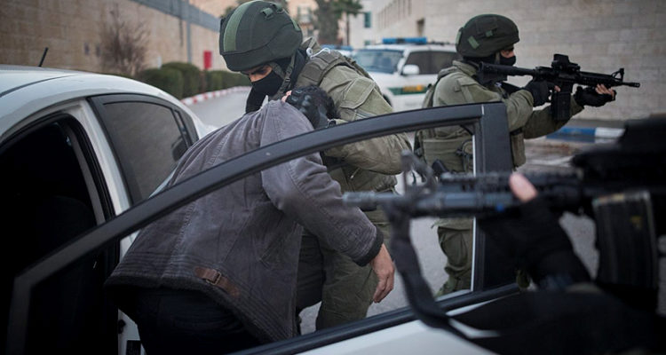 Israel forms special unit to confront Arab violence in Jerusalem