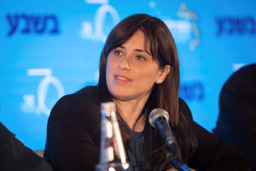 Hotovely on Wallace Brand