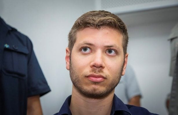 Netanyahu’s son: ‘Prosecutors who indicted my father deserve the death penalty’