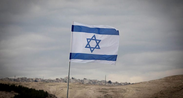 Switzerland ignores Israeli land laws in Judea and Samaria