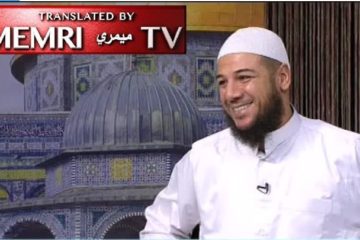 Gaza Imam Ahmad Okasha