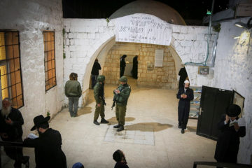 IDF joseph's tomb