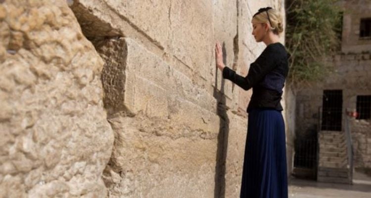 Ivanka’s conversion kosher in Israel, rabbinate’s list confirms