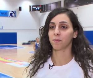 female arab israeli basketball captain