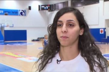 female arab israeli basketball captain