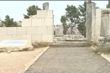 Ancient synagogue of Naburiya near Safed