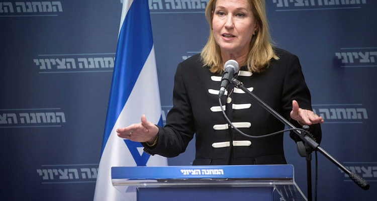 Israeli opposition parties gleeful at Liberman resignation