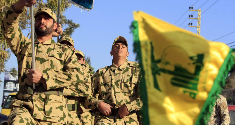 Israeli intel fears Hezbollah will actually be strengthened post-blast