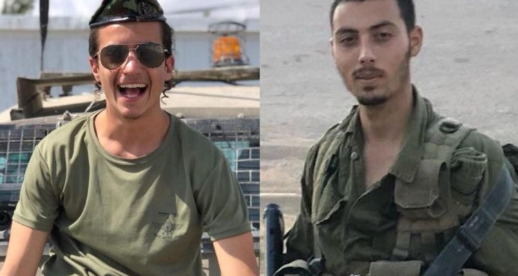 IDF names 2 soldiers killed in Samaria terror ambush