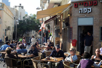 Nahalat Binyamin, Tel Aviv