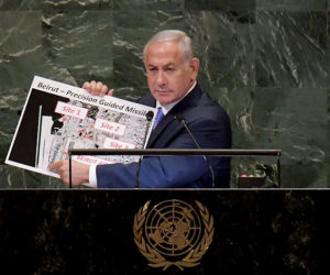 Netanyahu UN