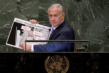 Netanyahu UN