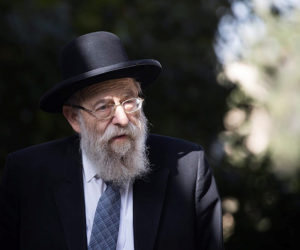 of Jerusalem Rabbi Aryeh Stern