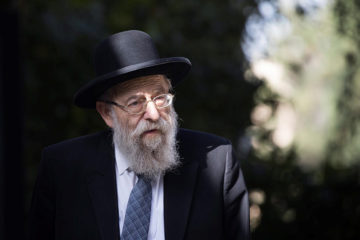 of Jerusalem Rabbi Aryeh Stern