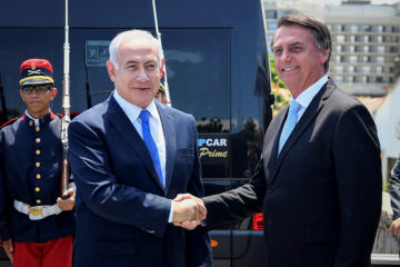 Israeli prime minister Benjamin Netanyahu with Brazilian president Jair Bolsonaro. (Avi Ohayon/GPO)