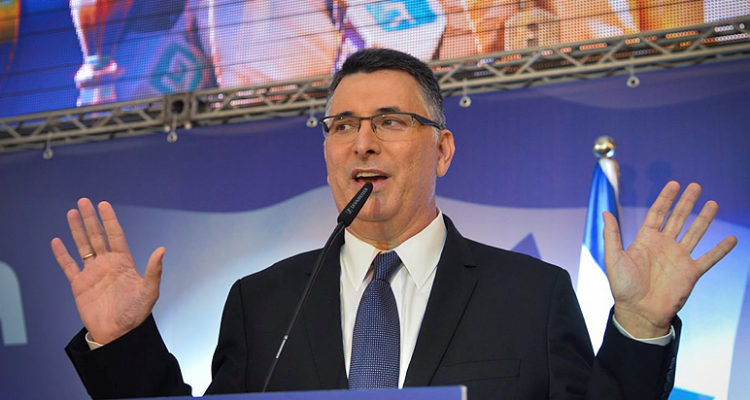 Gideon Saar, accused of undermining Netanyahu, to run in Likud primaries