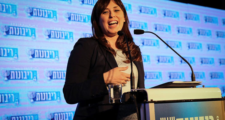 Tzipi Hotovely, deputy foreign minister, a rising star in Likud