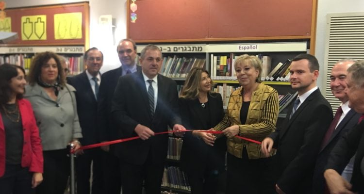 Netanya inaugurates first-ever Spanish public library wing in Israel