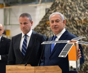 PM Netanyahu at IAI