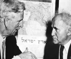 James G. McDonald and Ben-Gurion