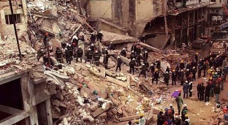 Opinion: Unsolved AMIA bombing is stain on Argentina’s national honor