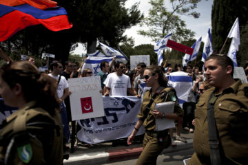 Protest Hebrew University IDF