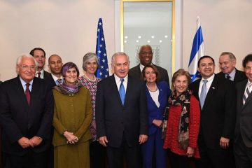 Democrat delegation israel