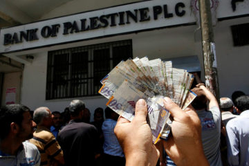 Gaza money bank