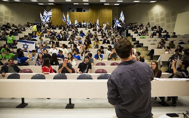 Hebrew University graduate program spouts anti-Israel rhetoric