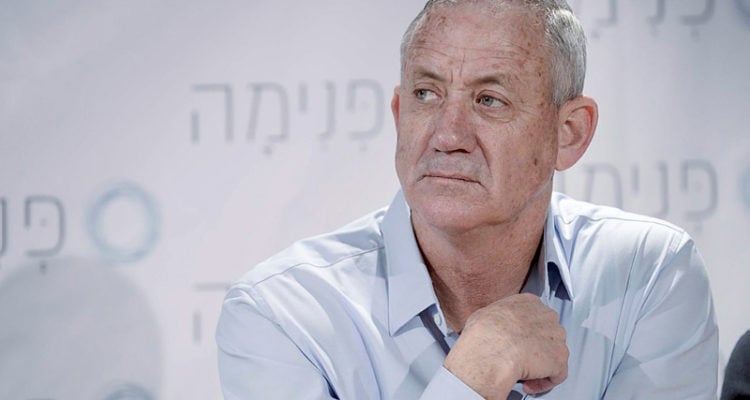 Right-wing org. to Gantz: ‘You’re the silver platter of the State of Palestine’