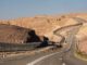 Israel's border fence with Egypt