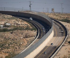 Separate Israeli Palestinian road