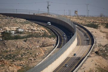 Separate Israeli Palestinian road