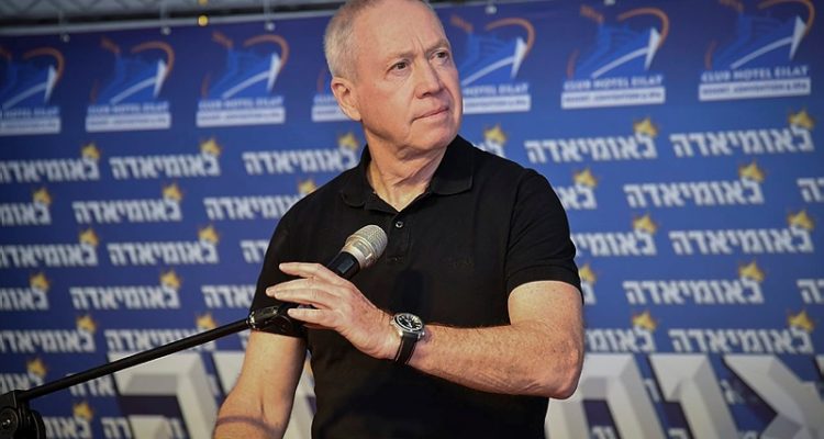 Likud minister Galant: No to Palestinian state, yes to sovereignty in Judea and Samaria