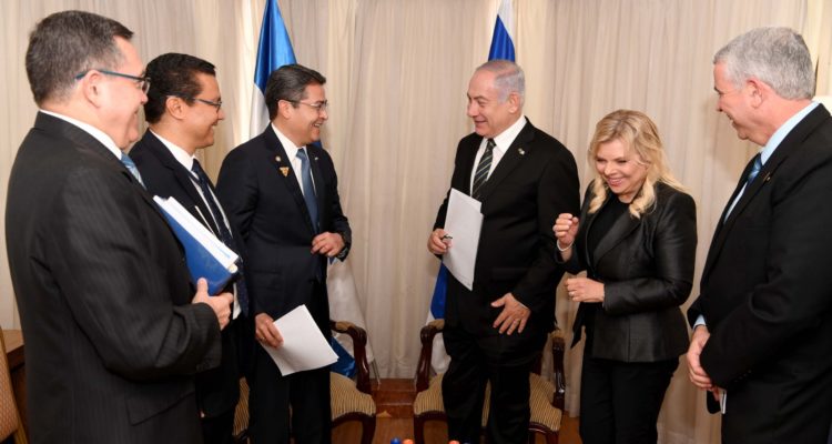 Honduras signals readiness to move embassy to Jerusalem