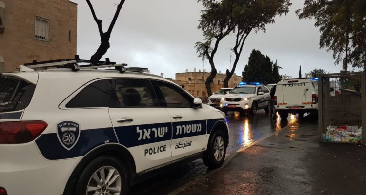 15-year-old girl stabbed in Jerusalem attack
