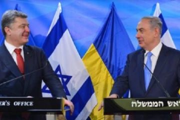 Prime Minister Netanyahu and Ukraine President Poroshenko. (GPO/Kobi Gideon)